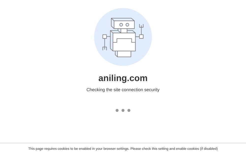 Portada de la web de Aniling